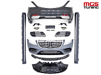 Обвес в стиле AMG рестайлинг + пороги для Mercedes S-class W222 (2013-2017) / Обвес в стиле АМГ рестайлинг + пороги для Мерседес С-класс В222 (2013-2017)