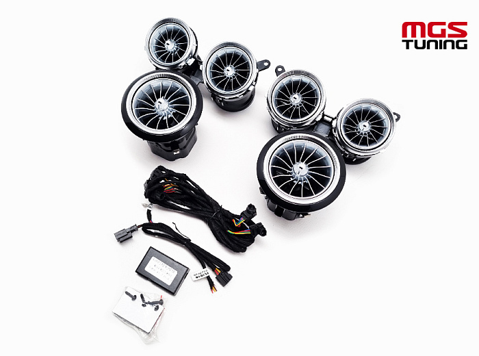 Воздуховоды с подсветкой Mercedes E-class/E-coupe w213/C238 (64ц) Aviator / Воздуховоды с подсветкой Мерседес Е-класс/Е-Купе В213/Ц238 (64ц) Авиатор