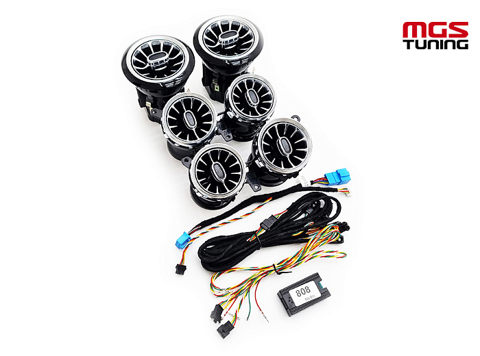 Воздуховоды с подсветкой Mercedes E-class/E-coupe w213/C238 (64ц) / Воздуховоды с подсветкой Мерседес Е-класс/Е-Купе В213/Ц238 (64ц)