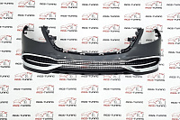 Передний бампер Mercedes S-class w222 17-20 Maybach / Передний бампер Мерседес С-класс В222 17-20 Майбах