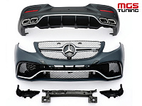 Обвес в стиле GLE Coupe 63 AMG для Mercedes GLE Coupe C292 (2015-2019) / Обвес в стиле ГЛЕ Купе 63 АМГ для Мерседес ГЛЕ Купе Ц292 (2015-2019)