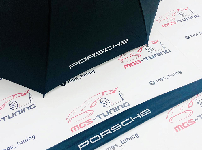 Зонт трость Porsche classic / Зонт трость Порше классик