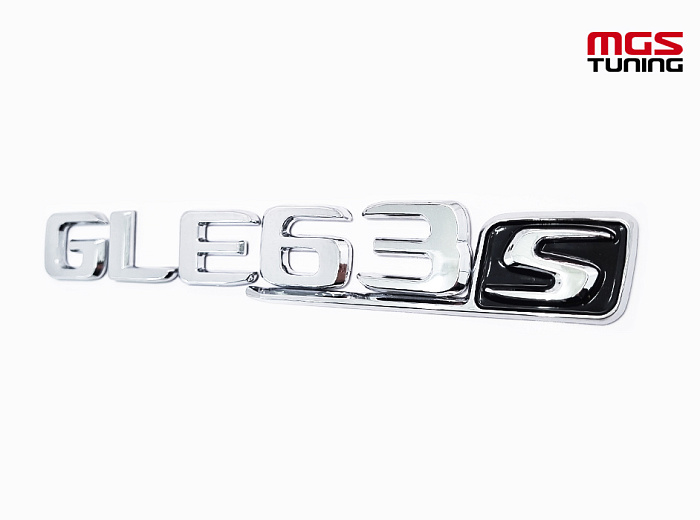 Шильдик GLE 63s хром / Шильдик ГЛЕ 63с хром