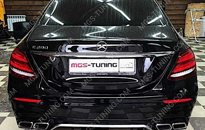 Диффузор с насадками e213 63 AMG хром