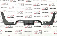 Задний диффузор BMW M3/M4 f80/f82 M-Performance style под карбон / Задний диффузор БМВ М3/М4 Ф80/Ф82 М-Перформанс стиль под карбон