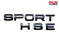 Шильдик Sport HSE черный мат / Шильдик Спорт ХСЕ черный мат