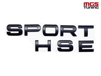 Шильдик Sport HSE черный мат / Шильдик Спорт ХСЕ черный мат Шильдик Sport HSE черный мат / Шильдик Спорт ХСЕ черный мат