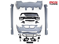 Обвес в стиле M-Tech (М пакет) для BMW 5 series E60 (2003-2010) / Обвес в стиле М-Тех (М пакет) для БМВ 5 серия Е60 (2003-2010)