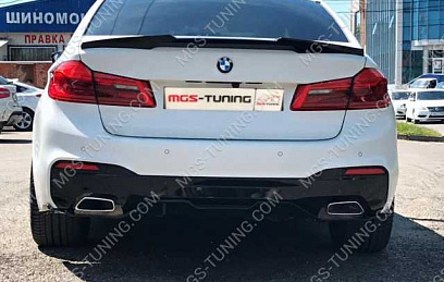 Спойлер в стиле "M4", диффузор и губа 5 Series G30 дорест