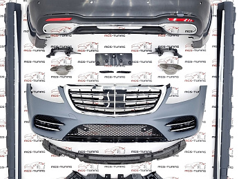 Обвес в стиле AMG рестайлинг + пороги для Mercedes S-class W222 (2013-2017) / Обвес в стиле АМГ рестайлинг + пороги для Мерседес С-класс В222 (2013-2017)