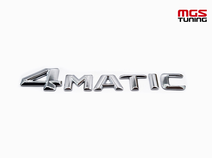 Шильдик 4matic хром / Шильдик 4Матик хром