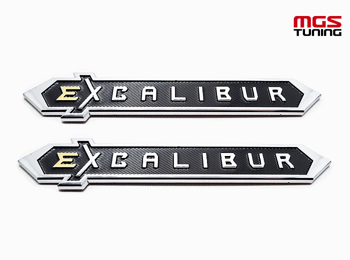 Шильдики Excalibur / Шильдики Экскалибур