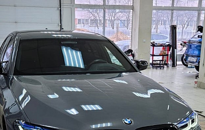 Бампер передний BMW 5 series G30 М5 style Рест.