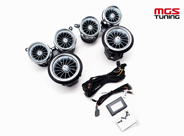 Воздуховоды с подсветкой Mercedes E-class/E-coupe w213/C238 (64ц) Aviator / Воздуховоды с подсветкой Мерседес Е-класс/Е-Купе В213/Ц238 (64ц) Авиатор