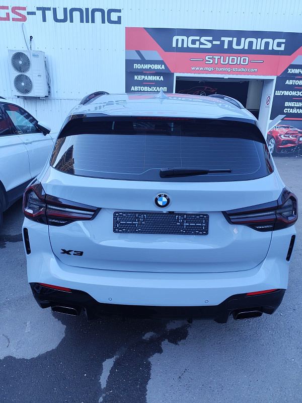 Обоймы насадок на выхлоп BMW X3/X4 G01/G02 рест. черные