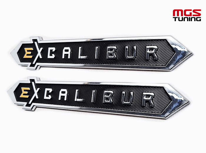 Шильдики Excalibur / Шильдики Экскалибур