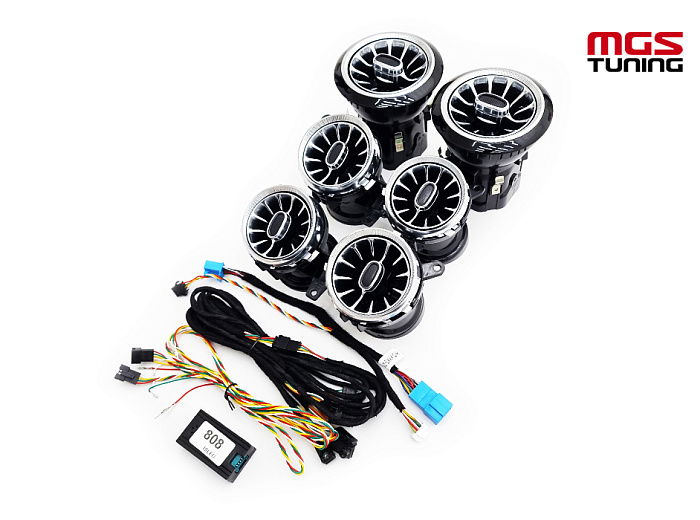 Воздуховоды с подсветкой Mercedes E-class/E-coupe w213/C238 (64ц) / Воздуховоды с подсветкой Мерседес Е-класс/Е-Купе В213/Ц238 (64ц)