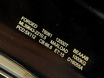 Без имени-8 копия