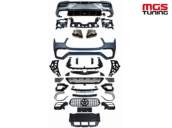 Обвес Mercedes GLS-class X166 в стиле GLS 63 AMG / Обвес Мерседес ГЛС-класс Х166 в стиле ГЛС 63 АМГ