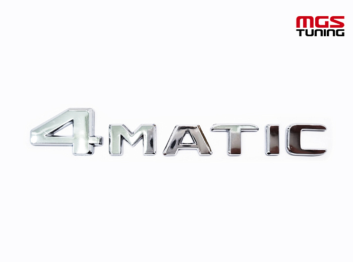 Шильдик 4matic хром нового образца / Шильдик 4Матик хром нового образца