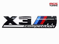 Шильдик на крышку багажника BMW "Х3 М Competition" черный / Шильдик на крышку багажника БМВ "Х3 М Компетишн" черный