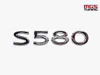 Шильдик S580 для Mercedes Benz Maybach / Шильдик С580 для Мерседес Бенц Майбах