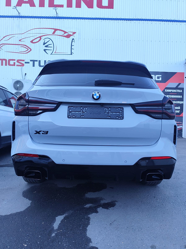 Обоймы насадок на выхлоп BMW X3/X4 G01/G02 рест. черные