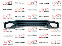 Диффузор на Audi A4 11-15гг. в стиле ABT / Диффузор на Ауди А4 11-15гг. в стиле АБТ