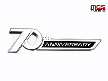Шильдики 70th Anniversary / Шильдики 70 Анниверсари (юбилейные)